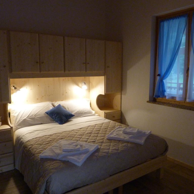 Agriturismo Fattoria Dalcastagne Torcegno ห้อง รูปภาพ